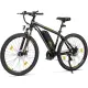 ANCHEER 26" Vélo Électrique VTT Suspension Totale